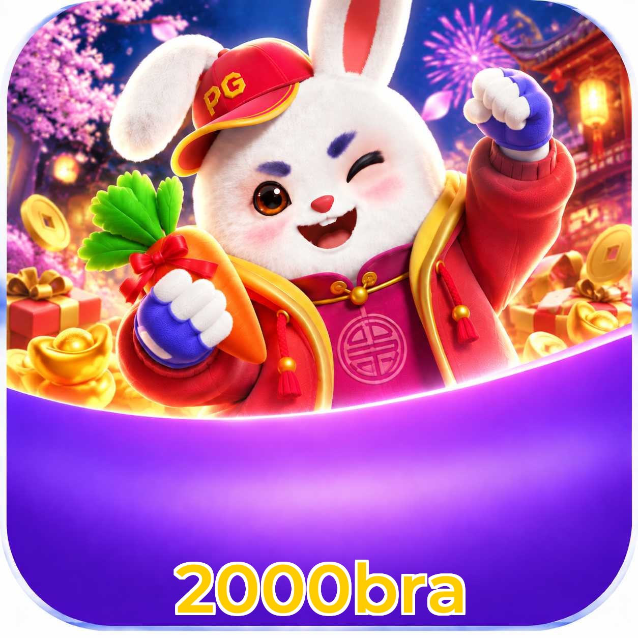 2000bra Logo Verificado