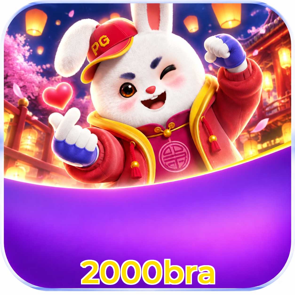 Requisitos do APK 2000bra para Android - Logo Oficial